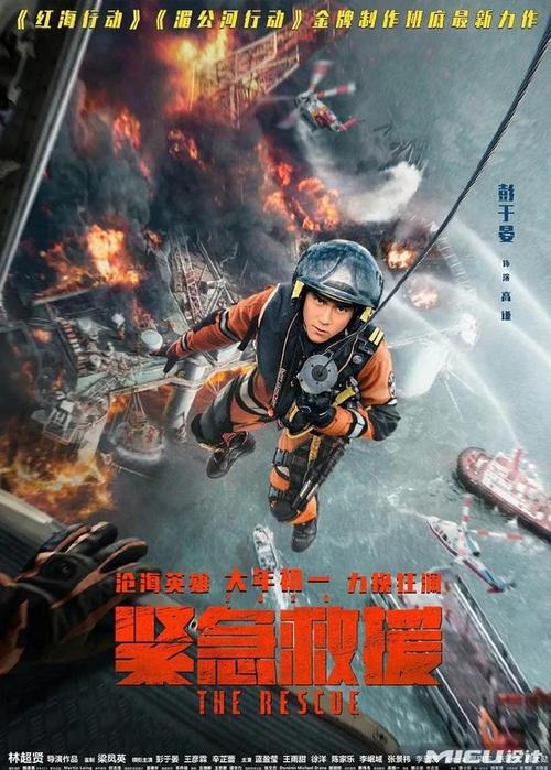 贝尔维尤学院毕业证办理
