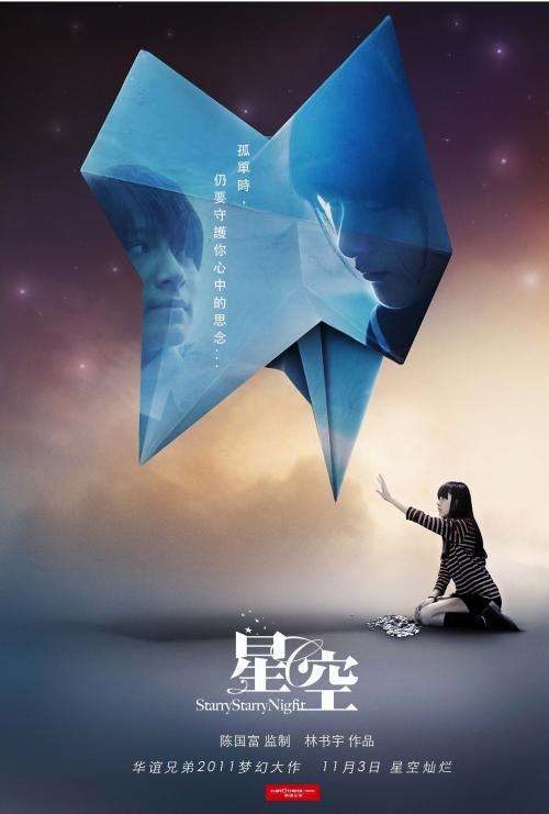 玻宓恩分校证书
